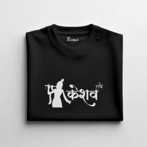 Keshav Radhe Printed Cotton T-shirt